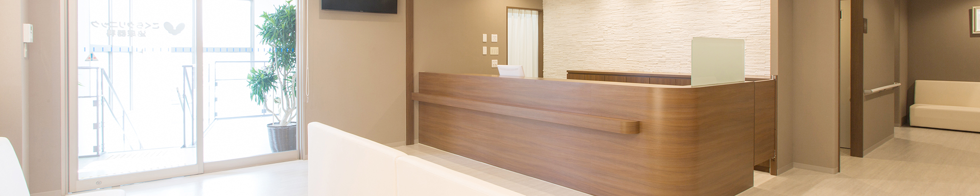 阪急宝塚線から徒歩4分の泌尿器科